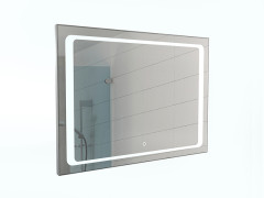 Зеркало Galaxy 80 alum с подсветкой Sansa