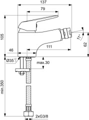 Смеситель для биде Vidima Fine Керамический картридж (BA386AA)