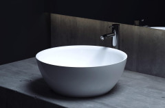 Раковина накладная Salini GLORIA 310