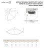 Душевая плита Radaway RadаDrain 79x79 полукруглая