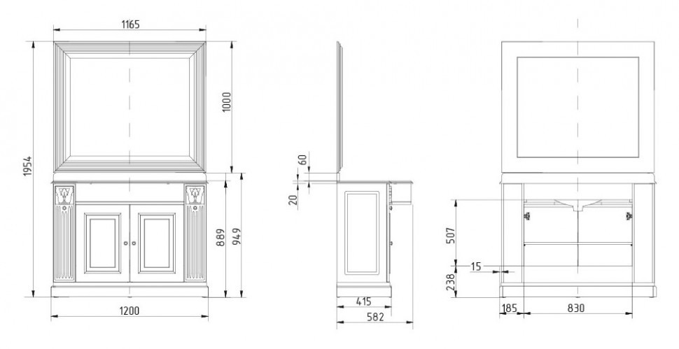 Зеркало Migliore Ravenna 117