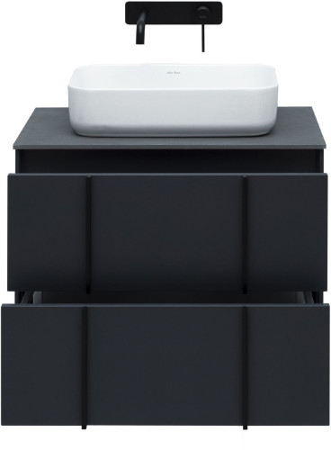 Тумба под раковину Allen Brau Reality 1.32004.AM 70 anthracite matt