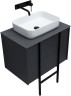 Тумба под раковину Allen Brau Reality 1.32004.AM 70 anthracite matt