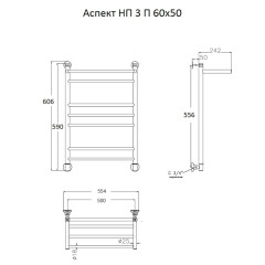 Полотенцесушитель Аспект НП 3 П 60*50 (ЛЦ6)