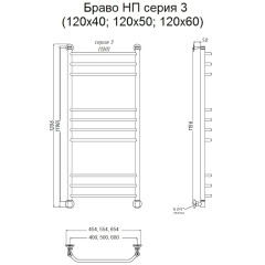 Полотенцесушитель Браво НП 3 120*40 (ЛЦ4)