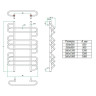 Электрический полотенцесушитель Grota Rivolo 50x90