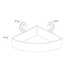 Полочка угловая Fixsen Grampus одноэтажная, пластик, белая (GR-7086)