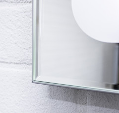 Зеркало Galaxy 100 alum с подсветкой Sansa