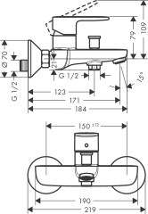 Смеситель для ванны Vernis Blend, однорычажный, ВМ, 2 уровня расхода воды, хром (71454000)