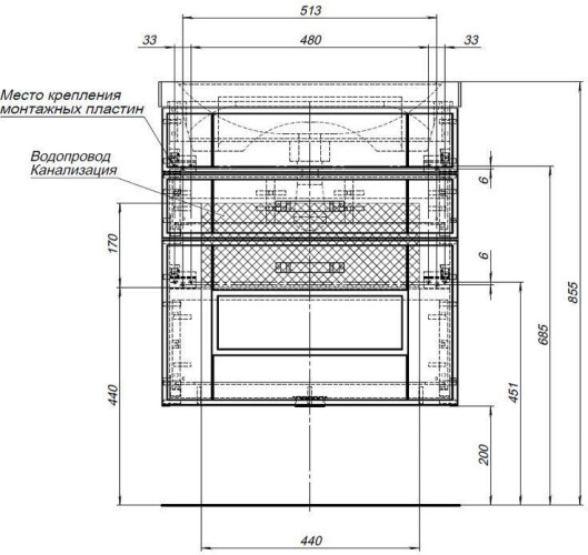 Тумба с раковиной Aquanet Рондо 60 белый антик (2 ящика)