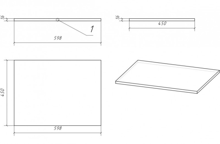 Столешница Cersanit MODUO 60 60x45 дуб