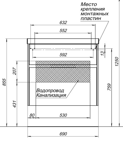 Тумба под раковину Aquanet Латина 70 белый (2 ящика)