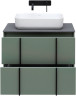Тумба под раковину Allen Brau Reality 1.32004.CGM 70 cement grey matt