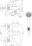 Настенный смеситель для ванны/душа VIDIMA FORM BA066AA, с душевым гарнитуром