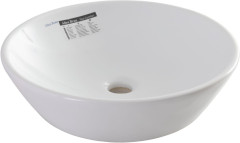 Раковина Allen Brau Fantasy 45 4.11019.20