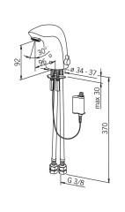 Смеситель для умывальника БЕСКОНТАКТНЫЙ Oras Electra (6150F)