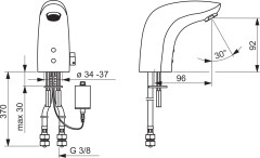 Смеситель для умывальника БЕСКОНТАКТНЫЙ Oras Electra (6150F)