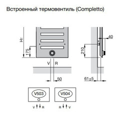 Полотенцесушитель Zehnder Metropolitan Bar MEP-120-040
