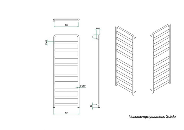 Электрический полотенцесушитель Grota Solido 527х1200