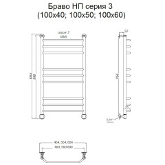 Полотенцесушитель Браво НП 3 100*50 (ЛЦ4)