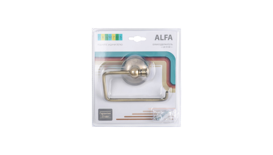 Бумагодержатель без крышки Grampus Alfa (GR-9510B)