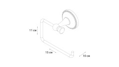 Бумагодержатель без крышки Grampus Alfa (GR-9510B)