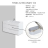 Комплект тумба подвесная Итана Александра 100 (990х444х551) с раковиной Milen 100, белый глянец (743283)