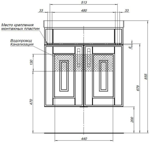 Тумба с раковиной Aquanet Рондо 60 черный антик (2 дверцы)