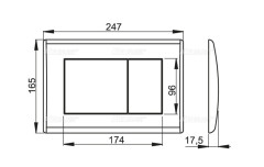 Кнопка смыва alcadrain 24.7х1.7х16.5 для инсталляции, пластик, цвет Белый (M270)
