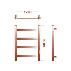 Полотенцесушитель электрический (лесенка) Bauedge Hotel DB-0018, 40x60 см
