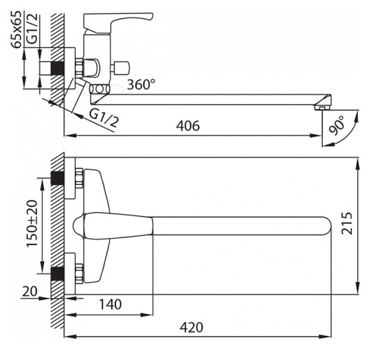 Смеситель Milardo Labrador LABSBL0M10