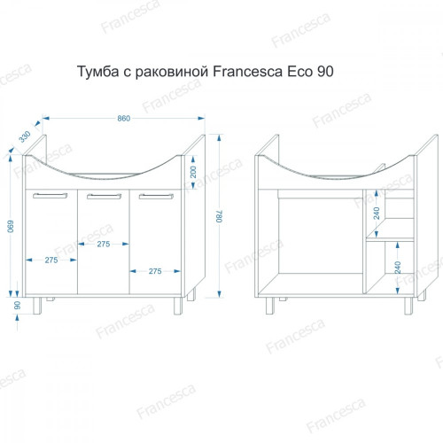Тумба для комплекта Francesca Eco 90 белый