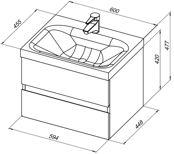 Тумба с раковиной Aquanet Беркли 60 белый/дуб рошелье