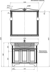 Тумба с раковиной Aquanet Николь 100 орех