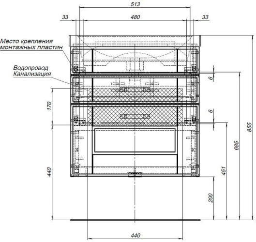Тумба с раковиной Aquanet Рондо 60 черный антик (2 ящика)