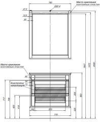 Тумба под раковину Aquanet Бостон 80 ясень