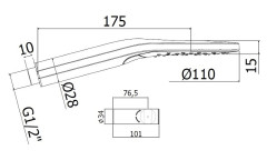 Душевой гарнитур Paffoni Sofia Хром (ZDUP121CRAG)