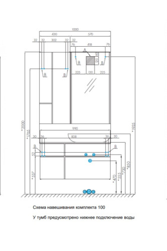 Тумба под раковину AQUATON Мишель 100 NEW подвесная, без столешницы, Дуб Рустикальный (1A256901MIX30)