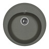 Кухонная мойка Florentina Лотос-510 20.290.B0510
