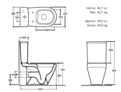 Унитаз-компакт КЕРАМИН Бари R микролифт Дуал белый 