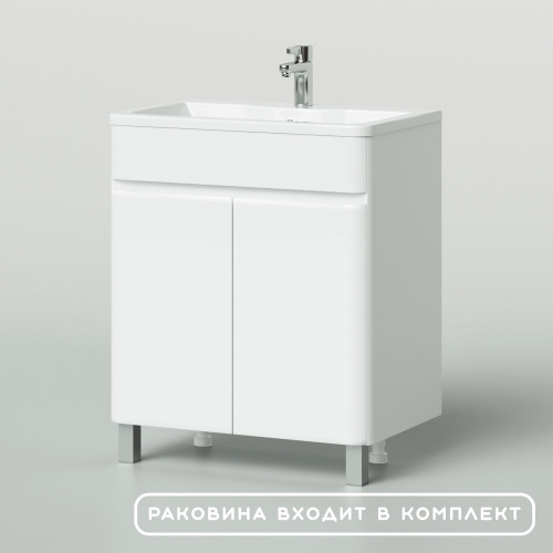 Комплект тумба напольная Итана Roberto 70 (700х453х850) с раковиной Adel 70, белый глянец (315239)