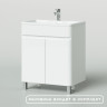Комплект тумба напольная Итана Roberto 70 (700х453х850) с раковиной Adel 70, белый глянец (315239)