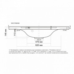 Тумба для комплекта Francesca Доминго 120 белый (2ящ+4дв)