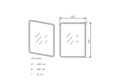 Зеркало Atoll Прямоугольник золото