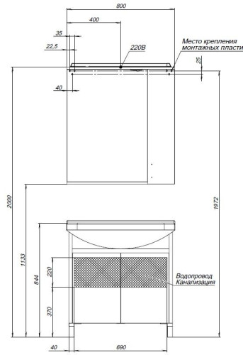 Тумба с раковиной Aquanet Донна 80 белый дуб/белый (2 дверцы)