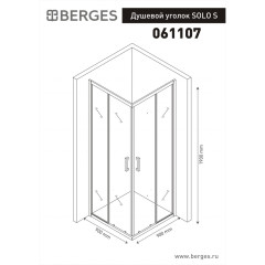 Душевой уголок BERGES SOLO S 900х900