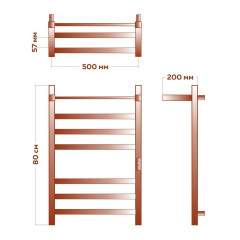 Полотенцесушитель электрический с полочкой (лесенка) Bauedge Hotel Shelf DB-0006, 50x80 см