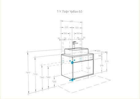 Тумба под раковину AQUATON Лофт Урбан 65 1A254001LQX60 дуб орегон/серый графит (1A254001LQX60)