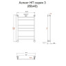 Полотенцесушитель Аспект НП 3 80*40 (ЛЦ6)
