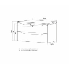 Тумба д/ванной MIXLINE &quot;ВИКТОРИЯ-70&quot; (547201)